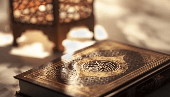 نقاط اشتراک قرآن و قانون جذب